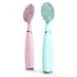 facial cleansing brush